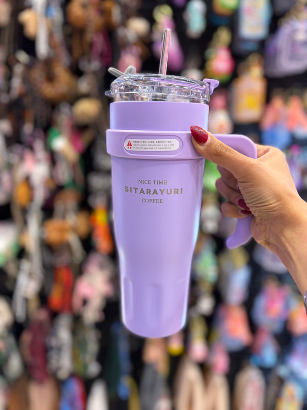 تراول ماگ سیتارایوری ۱۲۰۰ میلی لیتر/ 40oz