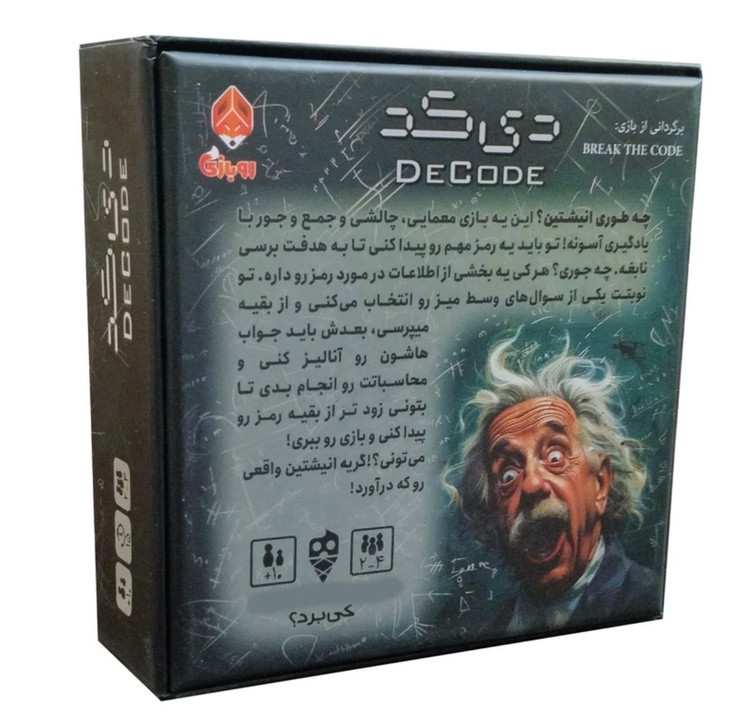 بازی فکری دی کد