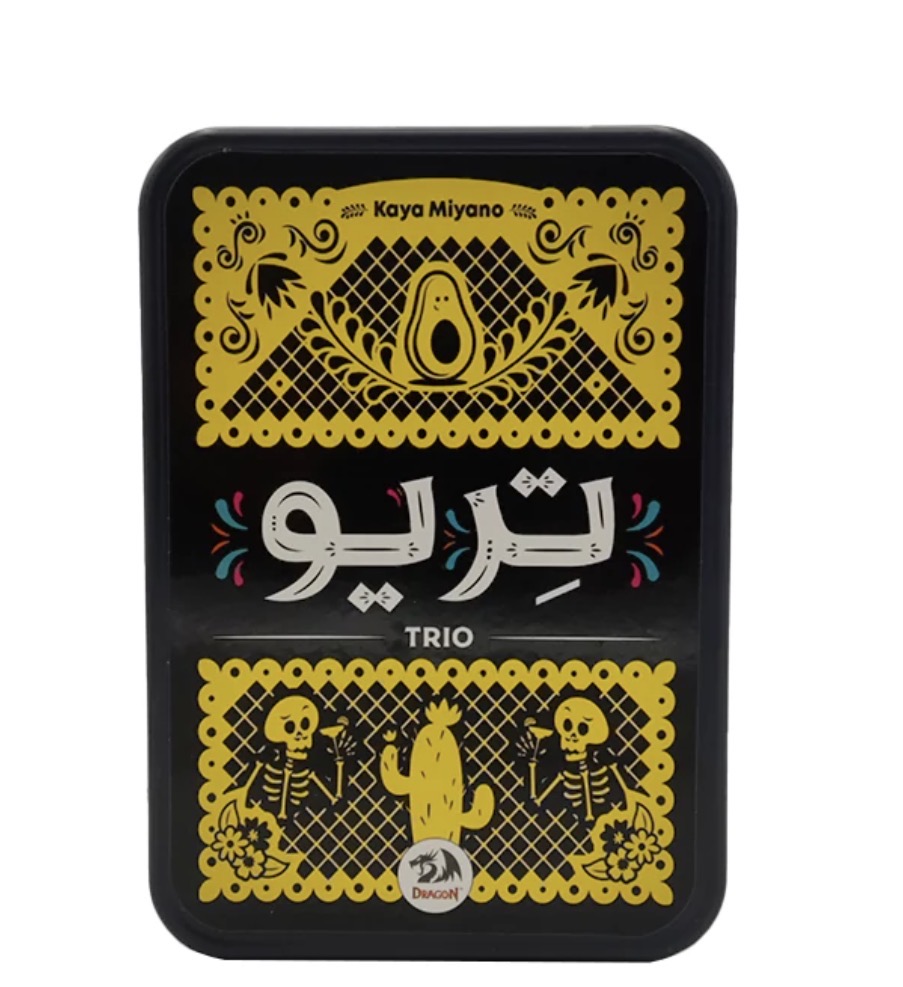 بازی فکری تریو